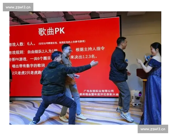 激动人心的时刻在此刻揭幕全场目光聚焦比赛正式开始